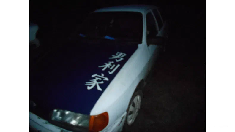 Ford Sierra 1987 - 12