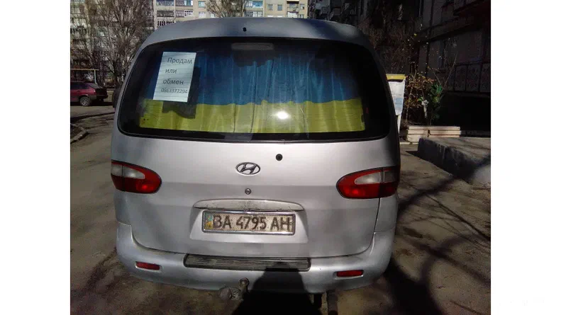 Hyundai H200 2000 - 13