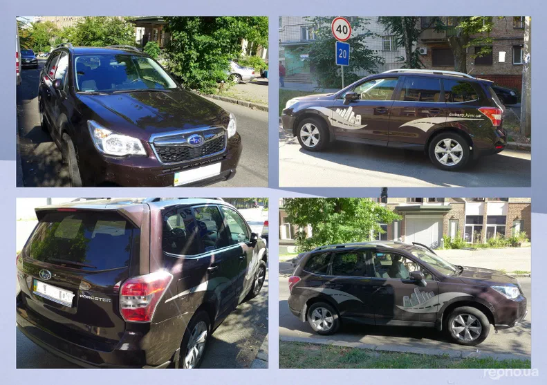 Subaru Forester 2013