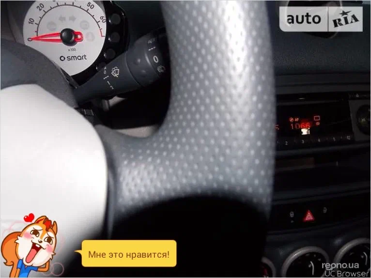 Smart Forfour 2005 - 14