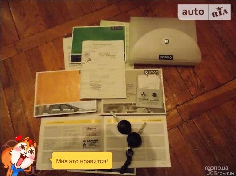 Smart Forfour 2005 - 12