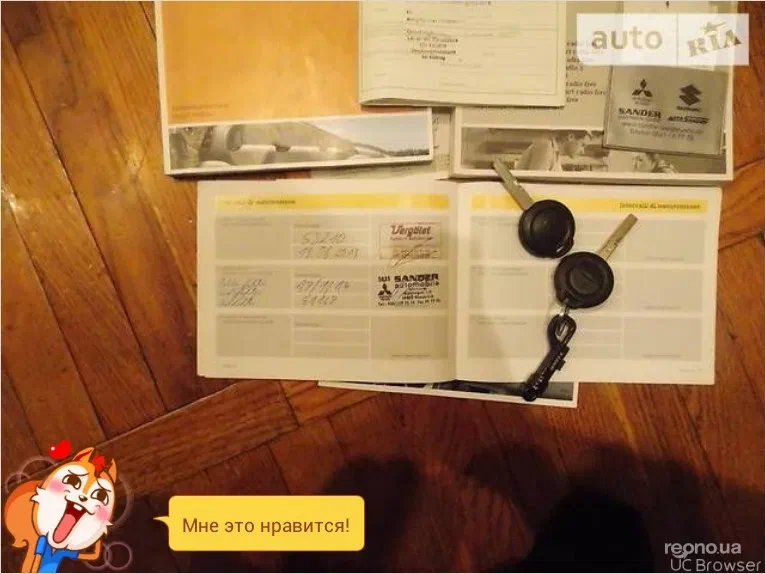 Smart Forfour 2005 - 10