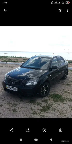 Kia Rio 2011