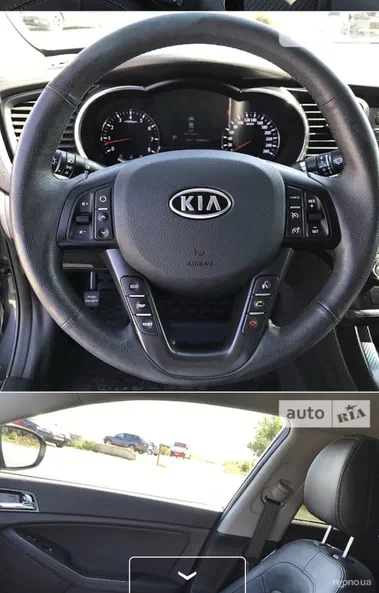 Kia Optima 2012