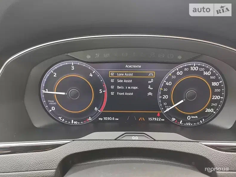 Volkswagen Passat 2016 - 5