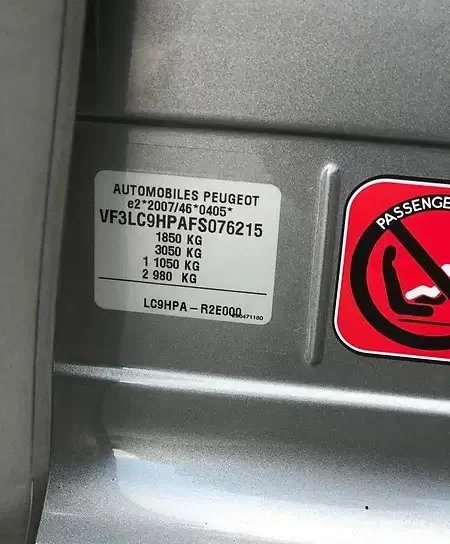 Peugeot 308 2015 - 21