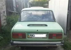 Lada (ВАЗ) 2105 1984