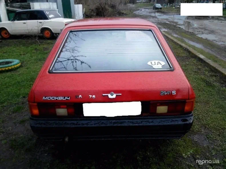 Москвич 2141 1990