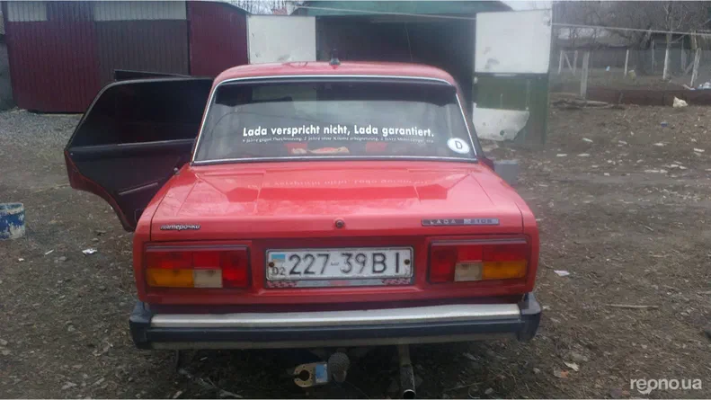 Lada (ВАЗ) 2105 1986 - 9