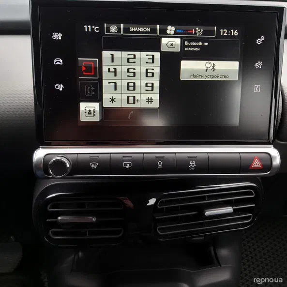 Citroen C4 Cactus 2017 - 13