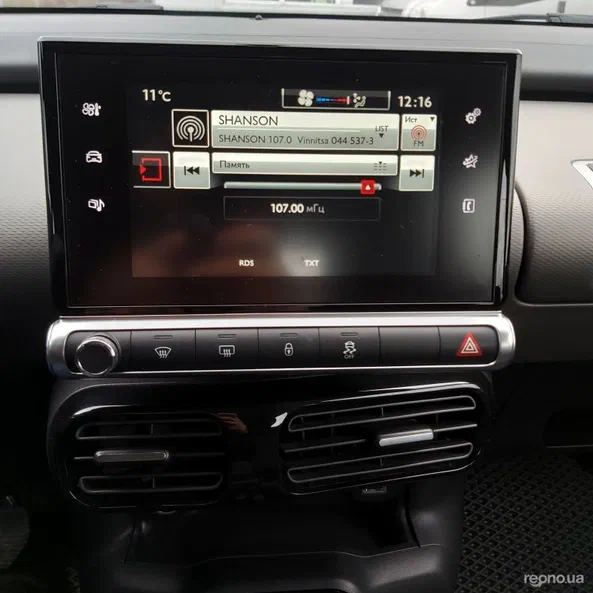 Citroen C4 Cactus 2017 - 16