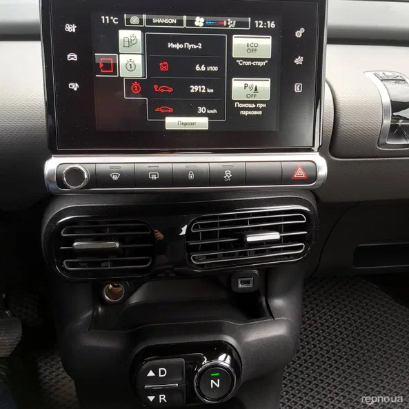 Citroen C4 Cactus 2017 - 17