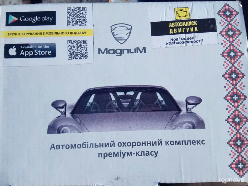 Peugeot Expert 2007 - 33