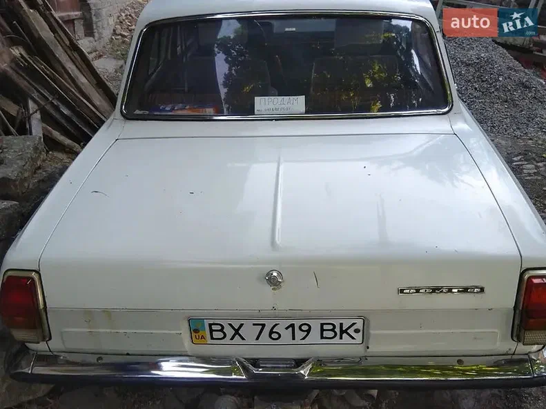 ГАЗ 24 «Волга» 1990 - 3
