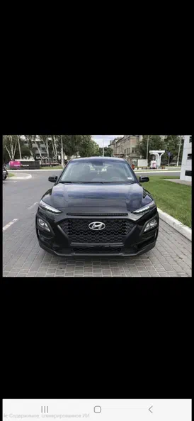 Hyundai Kona 2019 - 1