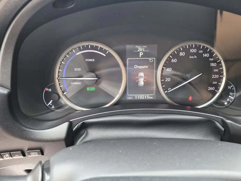 Lexus NX 2015 - 11