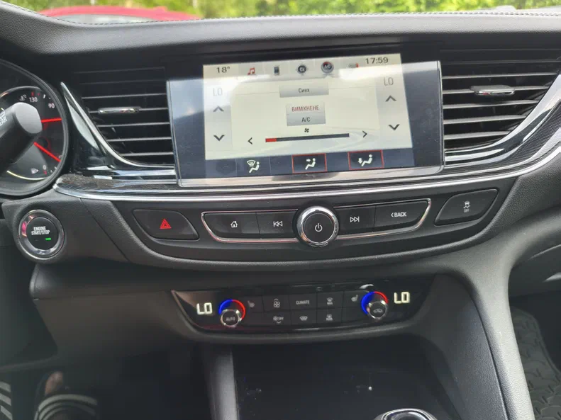 Opel Insignia 2018 - 29