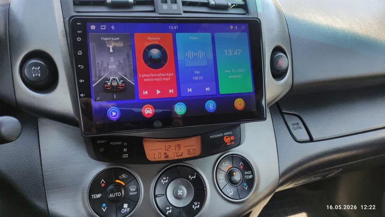 Toyota RAV4 2011 - 17