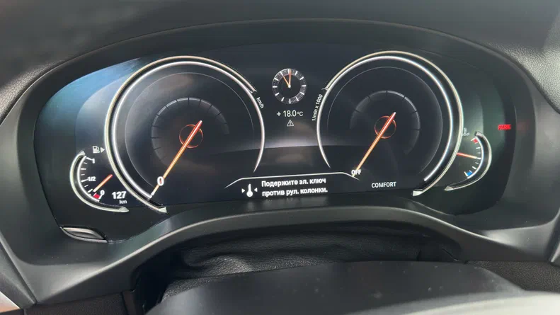 BMW X3 2018 - 1