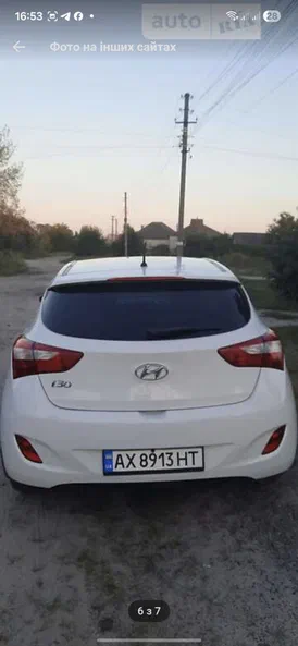 Hyundai i30 2014 - 3