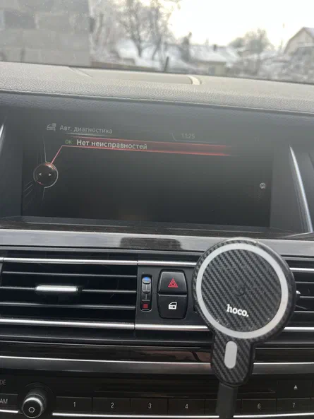 BMW 7 серія 2014 - 6