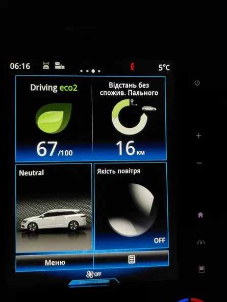 Renault Megane 2016 - 29