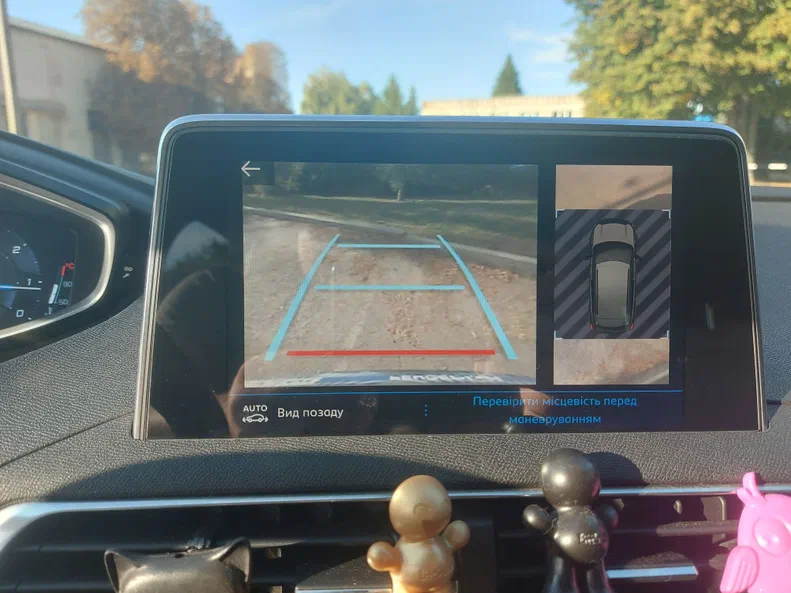 Peugeot 3008 2017 - 15