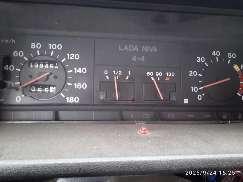 Lada (ВАЗ) 2121 (4x4) 1995