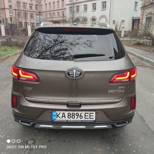 FAW Besturn X40 2020