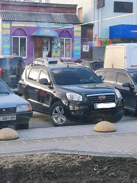 Geely Emgrand X7 2013