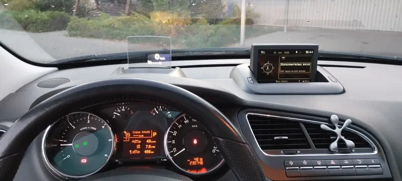 Peugeot 5008 2015 - 9