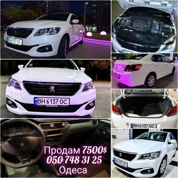 Peugeot 301 2017 - 9