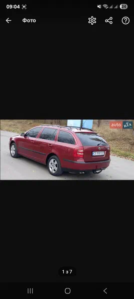 Skoda Octavia 2007