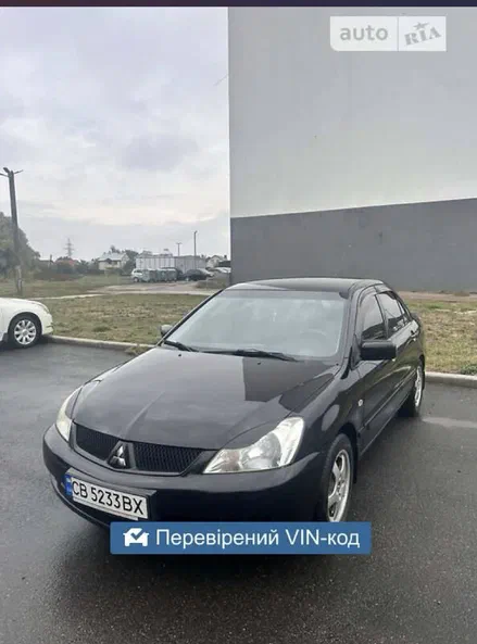 Mitsubishi Lancer 2008