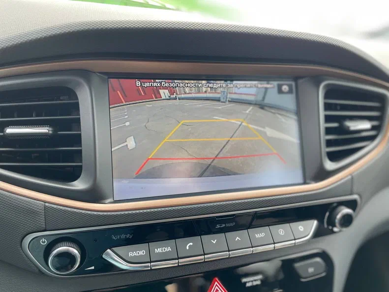 Hyundai IONIQ 2018 - 25