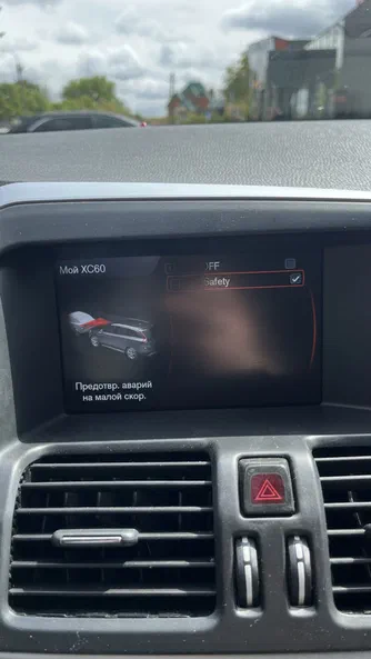 Volvo XC60 2011 - 11