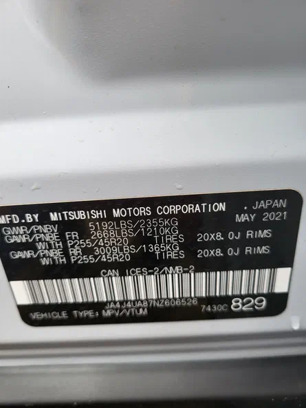 Mitsubishi Outlander 2021 - 8