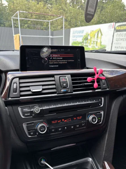 BMW 3 серія 2015 - 26