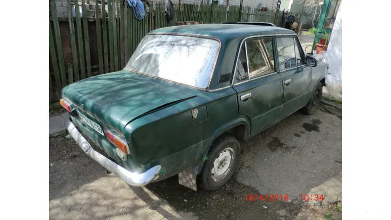 Lada (ВАЗ) 2101 1977