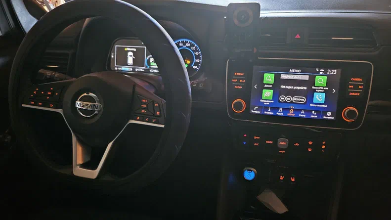 Nissan Leaf 2021 - 19
