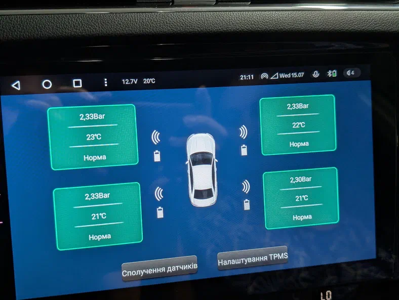 Skoda Octavia 2016 - 24