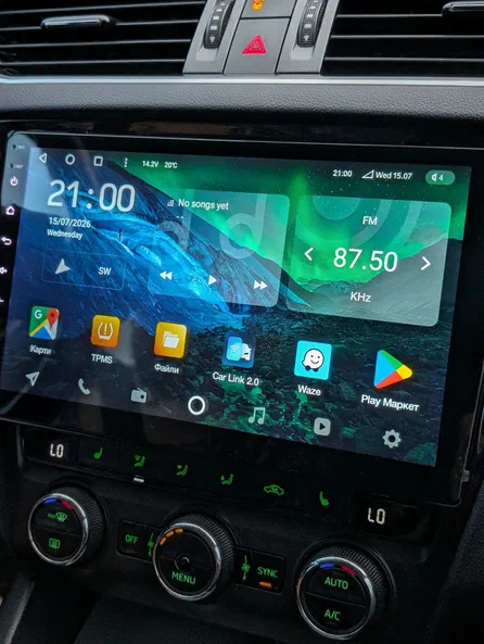Skoda Octavia 2016 - 20