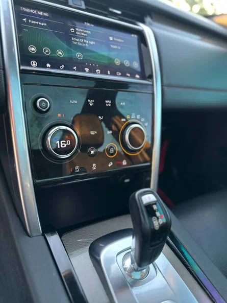 Land Rover Discovery 2019 - 23