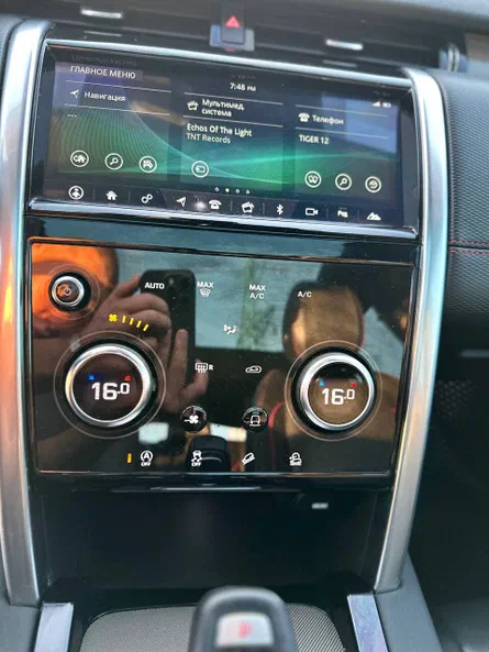 Land Rover Discovery 2019 - 21