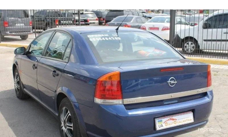 Opel Vectra 2005 - 15