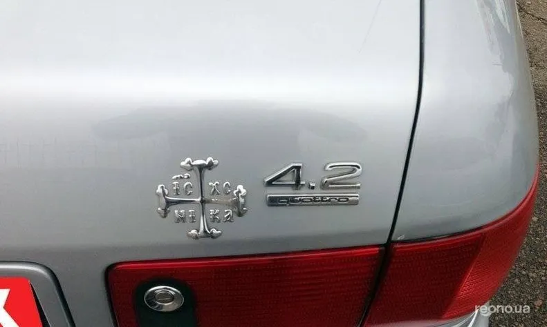 Audi A8 1995 - 9