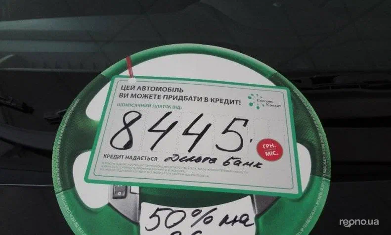 Opel Antara 2013 - 12