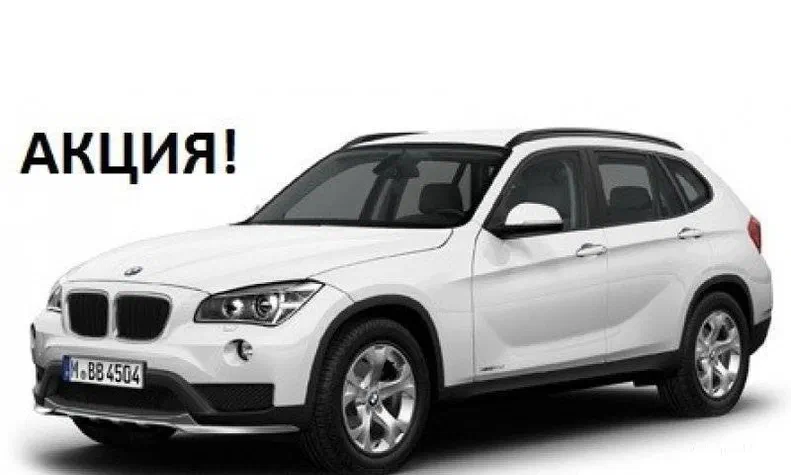 BMW X1 2014 - 0