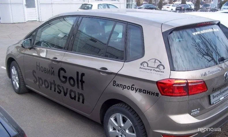 Volkswagen Golf 2014 - 1