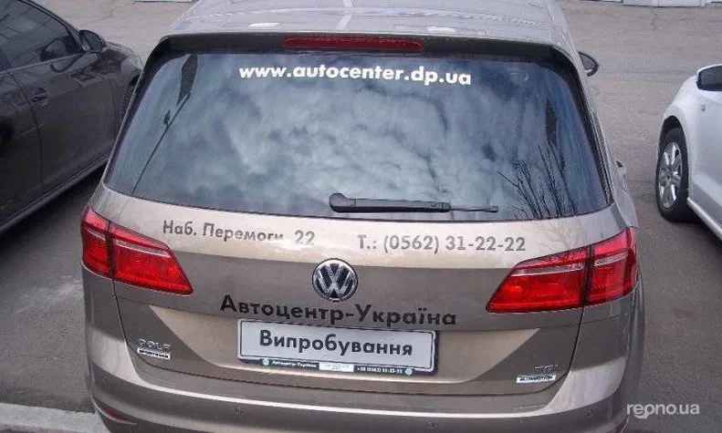 Volkswagen Golf 2014 - 0